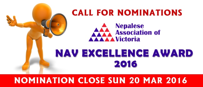 nav-award