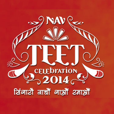 NAV TEEJ 2014