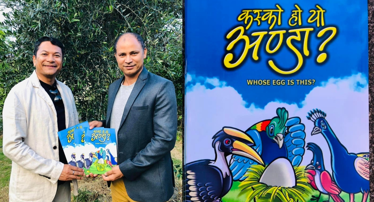 Children Bi-lingual Story Book “ Whose Egg is this ?” for NAV BalChautari